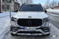 V8に固執するメルセデス・ベンツ最強SUVがこれだ！AMG「GLS 63」改良型をスクープ - Spy shot of secretly tested future car