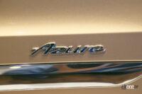 ベントレーベンテイガEWB外観06