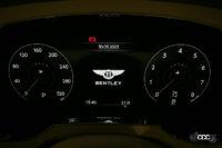 ベントレーベンテイガEWB内装01