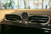 ベントレーベンテイガEWB内装02