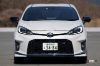 トヨタ アクア GRスポーツのフロント