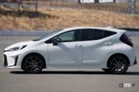 トヨタ アクア GRスポーツのサイドビュー