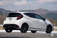 トヨタ アクア GRスポーツのリヤビュー