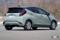 トヨタ アクアの標準モデル。リヤビュー