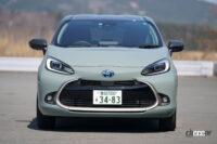 トヨタ アクアの標準モデル。フロント