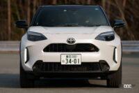 トヨタ ヤリスクロス GRスポーツのフロントビュー