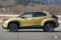 トヨタ ヤリスクロス標準モデルのサイドビュー
