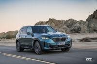 BMW「X5」一部改良。最新のカーブドディスプレイ装備やPHEV、Mモデルも！ - BMW_X5_20230403_1