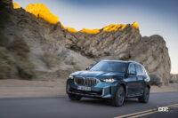 BMW「X5」一部改良。最新のカーブドディスプレイ装備やPHEV、Mモデルも！ - BMW_X5_20230403_2