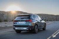 BMW「X5」一部改良。最新のカーブドディスプレイ装備やPHEV、Mモデルも！ - BMW_X5_20230403_3