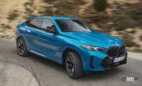 M系モデルのみのBMW「X6」が一部改良。スタイリッシュな内外装に変身 - BMW_X6_20230403_1