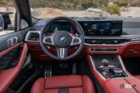 M系モデルのみのBMW「X6」が一部改良。スタイリッシュな内外装に変身 - BMW_X6_20230403_7