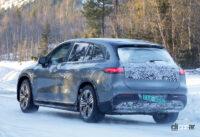 Mercedes Maybach EQS SUV_010