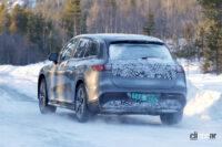 Mercedes Maybach EQS SUV_011