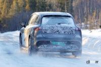 Mercedes Maybach EQS SUV_012