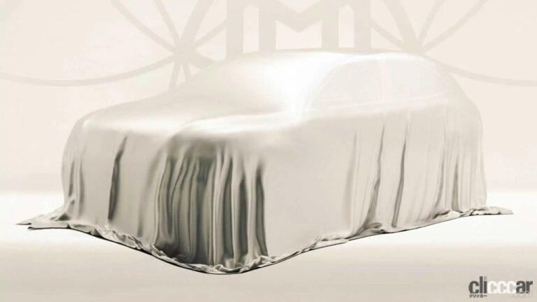 Mercedes Maybach EQS teaser