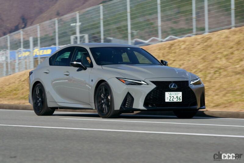 LEXUS_IS500-20221214-093918 画像|5.0L V8 NAエンジンを積むレクサス「IS500 “F SPORT ...