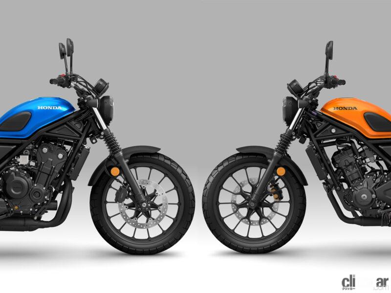 「ホンダの新型スクランブラー・250cc「CL250」と500cc「CL500」はどちらが買いか？」の1枚目の画像
