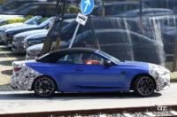 「なぜグリルを隠す？BMW 4シリーズ カブリオレ高性能モデル「M 440i」改良型を初スクープ」の9枚目の画像ギャラリーへのリンク