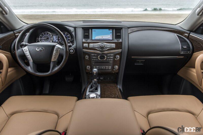「日産インフィニティが新型「QX80」発表。760万～1066万円のゴージャスな本格SUV【今日は何の日？4月14日】」の6枚目の画像