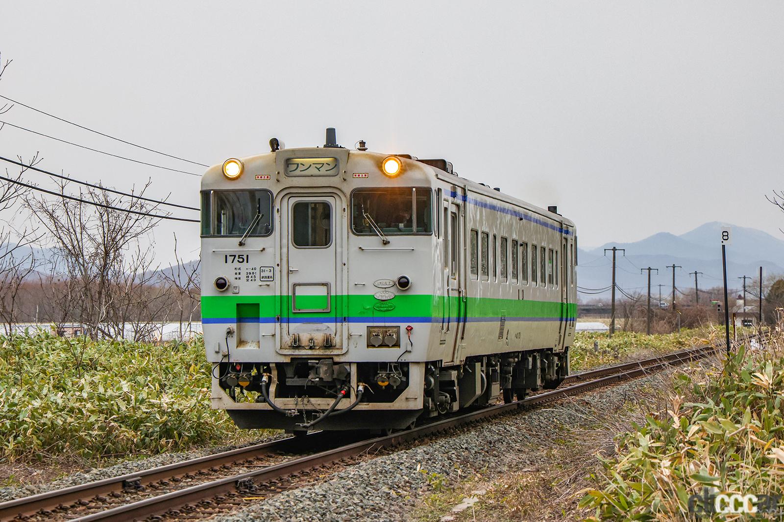 沿線自治体が廃止に合意した、根室本線・富良野〜新得間ってどんな路線？ | clicccar.com