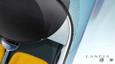 ランチア新型　EVスポーツカー　ティザーイメージ