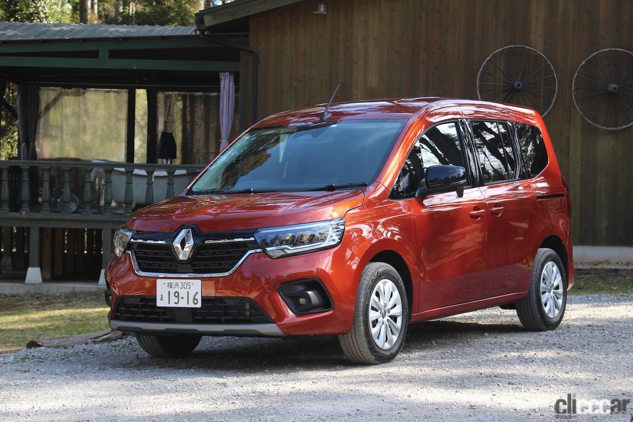 RENAULT_KANGOO_20230411_8 画像｜フィアット「ドブロ」がまもなく日本