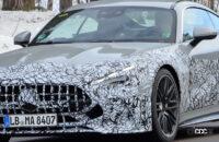 メルセデス・ベンツの2023年が丸わかり!?　新型モデルの計画資料が流出 - Mercedes AMG GT 1st Edition 1 2