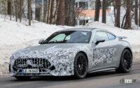 メルセデス・ベンツの2023年が丸わかり!?　新型モデルの計画資料が流出 - Mercedes AMG GT 1st Edition 2