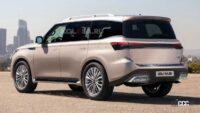 「これが次期型だ！ インフィニティのフラッグシップSUV「QX 80」が世代交代へ」の4枚目の画像ギャラリーへのリンク