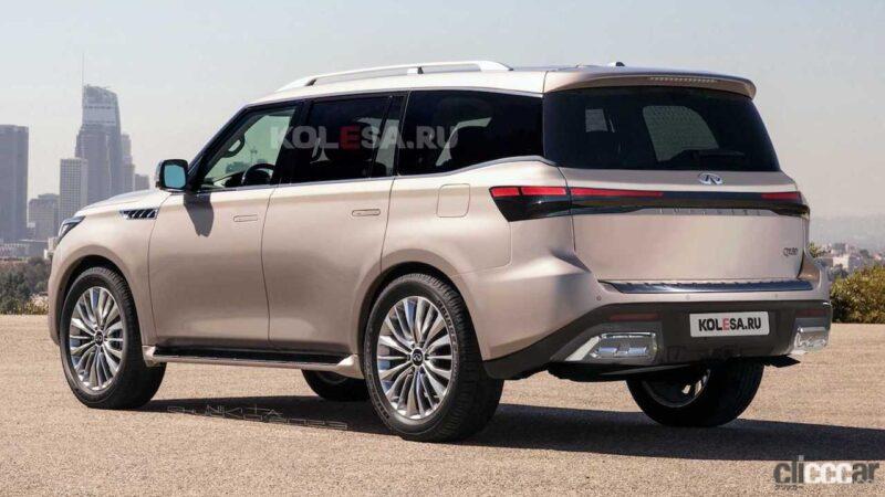 「これが次期型だ！ インフィニティのフラッグシップSUV「QX 80」が世代交代へ」の4枚目の画像