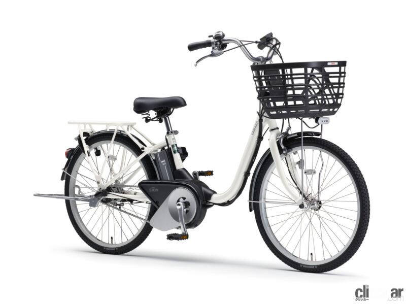 「ヤマハの電動アシスト自転車「PAS SION-U」2023年モデルが発売。乗り降りしやすく、スタンド掛けが楽にできる」の2枚目の画像