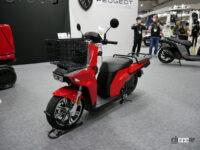 「最大10万円の補助金がある日本製の電動バイク「AA-Cargo」に大注目【バイクのコラム】」の1枚目の画像ギャラリーへのリンク