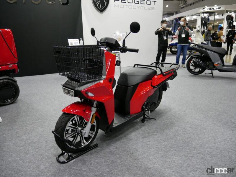 「最大10万円の補助金がある日本製の電動バイク「AA-Cargo」に大注目【バイクのコラム】」の1枚目の画像
