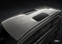 「レクサス新型「LM」が2023年秋、日本発売へ。アルヴェルベースの超豪華ミニバンは1000万円超えか？」の21枚目の画像ギャラリーへのリンク