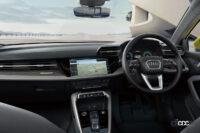 アウディA3スポーツバック／セダンに限定車「new urban style」が設定。安全性と快適装備を充実 - Audi_new urban style_20230417_4