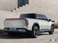 韓国最強ピックアップトラック誕生!? 起亜「EV9」に早くも派生モデルの噂 - Kia-EV9-Pickup_002