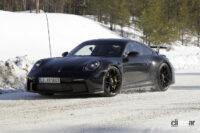 ポルシェ「911 GT3」992改良型992.2が早くも登場へ！リアウィングが似合うポルシェNo.1 - Spy shot of secretly tested future car