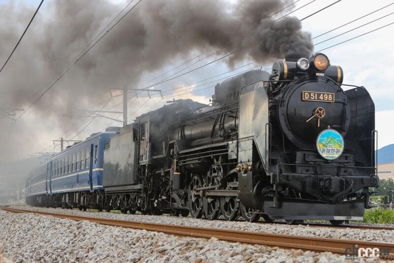 「ゴールデンウイーク（GW）は、昭和レトロなSL列車を見に群馬に行こう！」の13枚目の画像