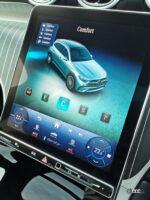 MB_GLC_コンフォートモード