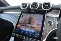 MB_GLC_オフロードモード2