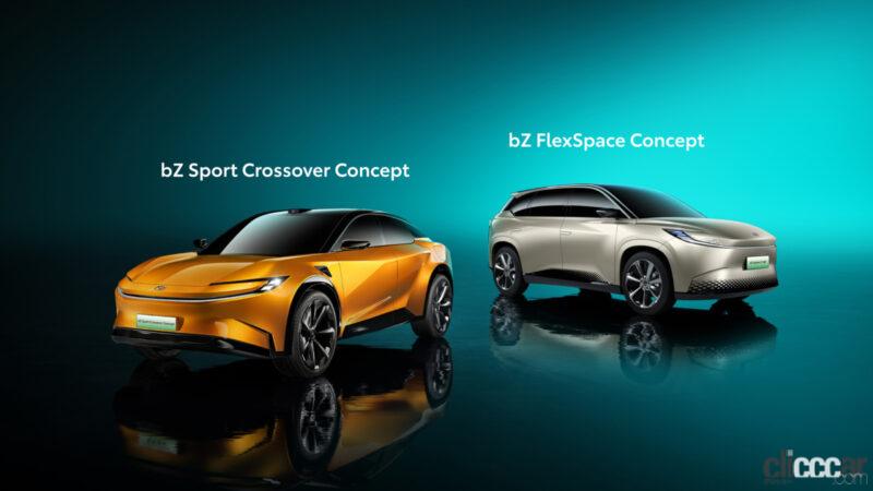 「トヨタがバッテリーEVの「bZ Sport Crossover Concept」「bZ FlexSpace Concept」を世界初公開【上海モーターショー2023】」の1枚目の画像