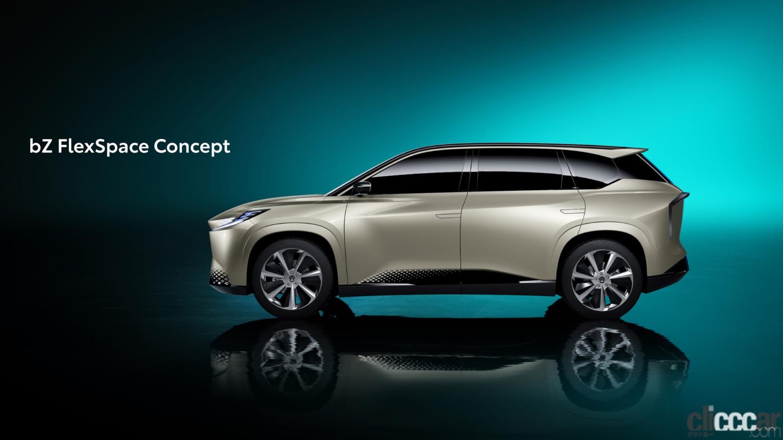 TOYOTA_bZ Sport Crossover Concept_bZ FlexSpace Concept_20230418_4 画像 ...