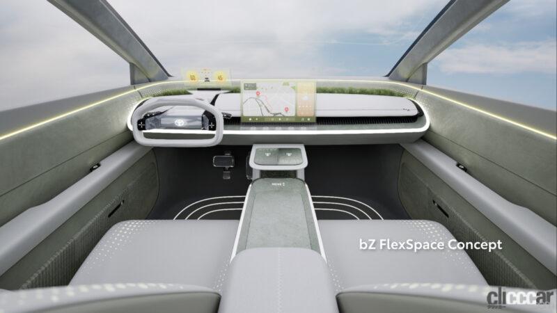 「トヨタがバッテリーEVの「bZ Sport Crossover Concept」「bZ FlexSpace Concept」を世界初公開【上海モーターショー2023】」の5枚目の画像