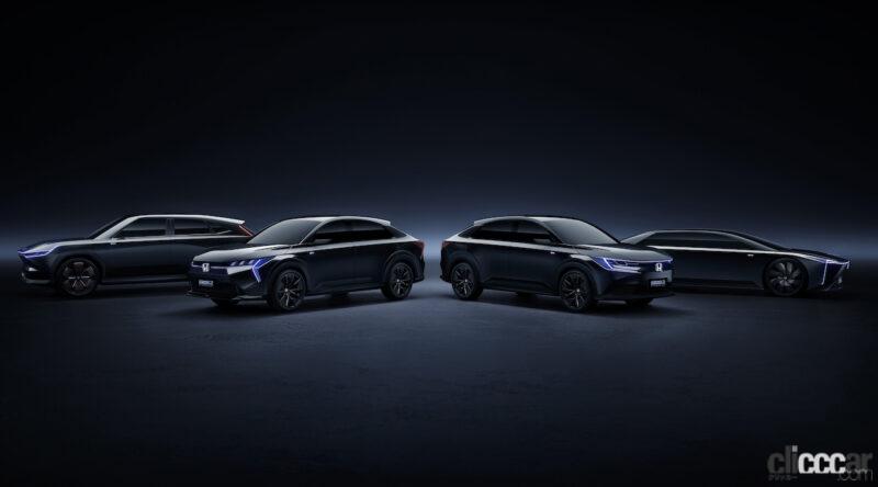 「ホンダは新世代EVで、最新のデザインが与えられた「e:N SUV 序（xù）」などを世界初公開【上海モーターショー2023】」の1枚目の画像