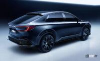 ホンダは新世代EVで、最新のデザインが与えられた「e:N SUV 序（xù）」などを世界初公開【上海モーターショー2023】 - HONDA_eN_SERIES_20230419_3