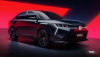 ホンダは新世代EVで、最新のデザインが与えられた「e:N SUV 序（xù）」などを世界初公開【上海モーターショー2023】 - HONDA_eN_SERIES_20230419_4