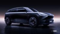 ホンダは新世代EVで、最新のデザインが与えられた「e:N SUV 序（xù）」などを世界初公開【上海モーターショー2023】 - HONDA_eN_SERIES_20230419_6