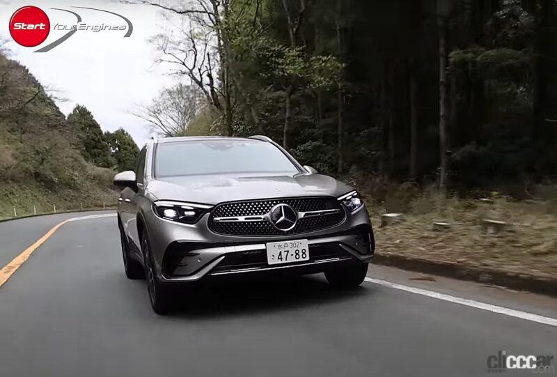 「メルセデス・ベンツ新型「GLC」ディーゼルに乗った清水和夫が超ビックリ！「静かで乗り心地よくてトルクフル♪ マジ驚いた！」」の15枚目の画像