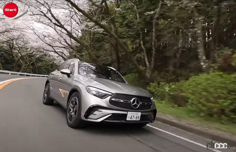 「メルセデス・ベンツ新型「GLC」ディーゼルに乗った清水和夫が超ビックリ！「静かで乗り心地よくてトルクフル♪ マジ驚いた！」」の25枚目の画像